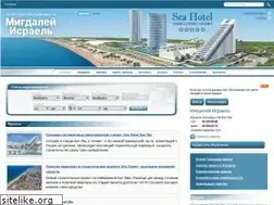 Sites similar to isratowers.com