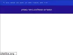 Sites similar to isratronix.co.il