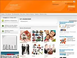 Sites similar to isravid.com