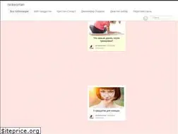Sites similar to israwoman.com