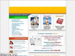 Sites similar to israwow.com
