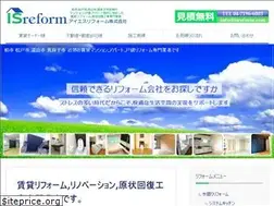 Sites similar to isreform.com