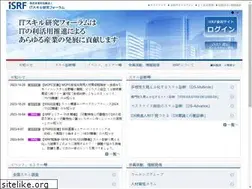 Sites similar to isrf.jp