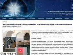 Sites similar to isrica.ru