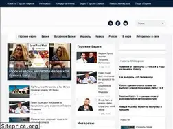 Sites similar to isroil.info