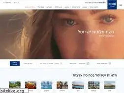 Sites similar to isrotel.co.il