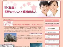 Sites similar to isrse34.org
