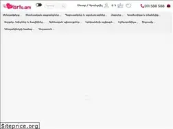 Sites similar to isrte.am