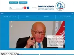 Sites similar to iss-foundation.com