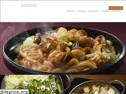Sites similar to iss-j.co.jp