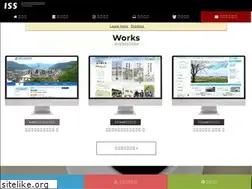Sites similar to iss-niimi.jp