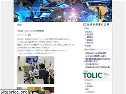 Sites similar to iss.ai