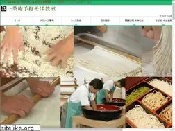 Sites similar to issaan.co.jp