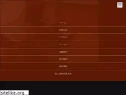 Sites similar to issaku.jp
