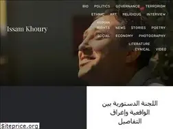 Sites similar to issamkh.com