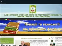 Sites similar to issar.com.ua