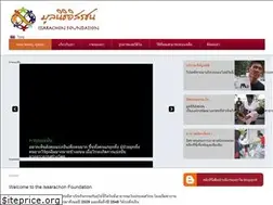 Sites similar to issarachon.org