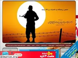 Sites similar to issarr.rozblog.com