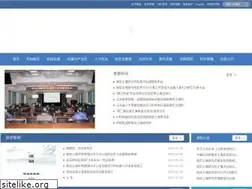 Sites similar to issas.ac.cn