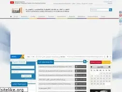 Sites similar to issatmh.rnu.tn