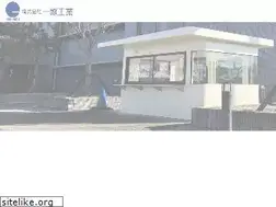Sites similar to issay.co.jp