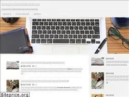 Sites similar to isscurrent.com