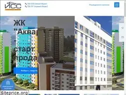 Sites similar to issdom.ru