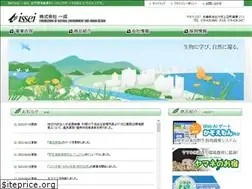 Sites similar to issei-eco.com