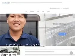 Sites similar to issei-hc.net