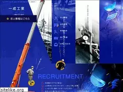 Sites similar to issei-kogyo.com