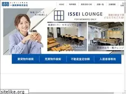 Sites similar to issei-syoji.co.jp