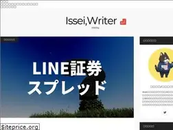 Sites similar to issei-writer.com