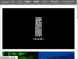 Sites similar to issei.tv