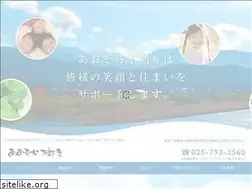 Sites similar to issei178.com