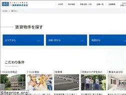 Sites similar to isseichintai.jp