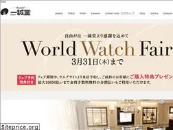 Sites similar to isseido.co.jp