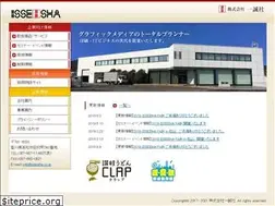 Sites similar to isseisha.co.jp