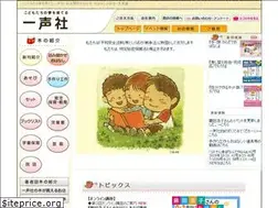 Sites similar to isseisha.net