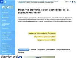 Sites similar to issek.hse.ru