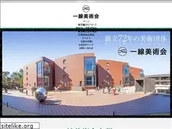Sites similar to issen.org