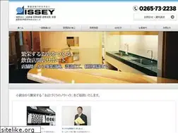 Sites similar to issey-shouji.com