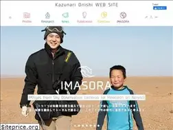 Sites similar to issey.work