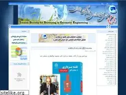 Sites similar to issge.ir
