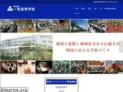 Sites similar to isshiki-hs.jp