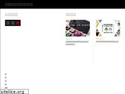 Sites similar to isshiki-tex.jp