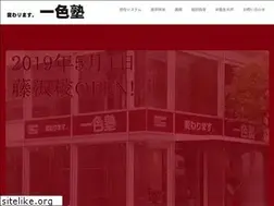 Sites similar to isshikijuku.co.jp