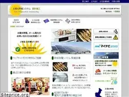 Sites similar to isshikishokai.com