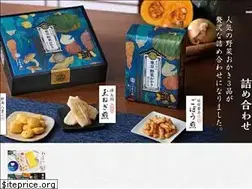 Sites similar to isshin-do.co.jp