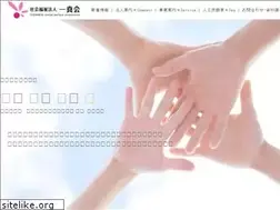 Sites similar to isshin-group.net