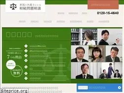 Sites similar to isshin-inheritance.com